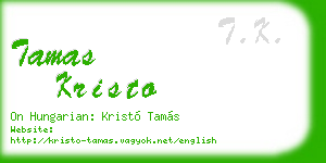 tamas kristo business card